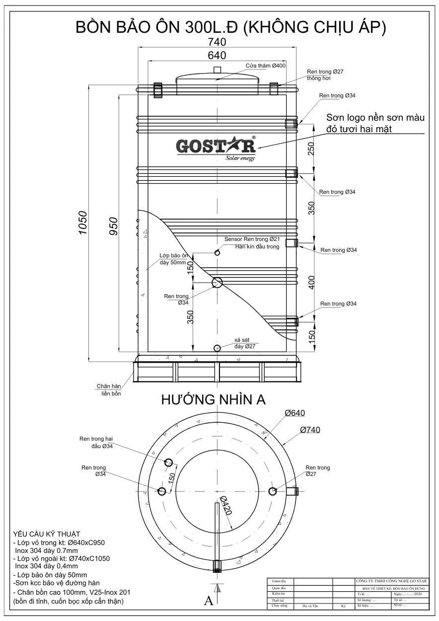 Thông số kỹ thuật bình bảo ôn 300 lít đứng GOSTAR