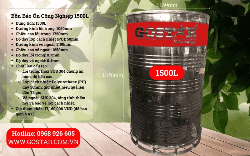 Bồn bảo ôn 1500L Đứng